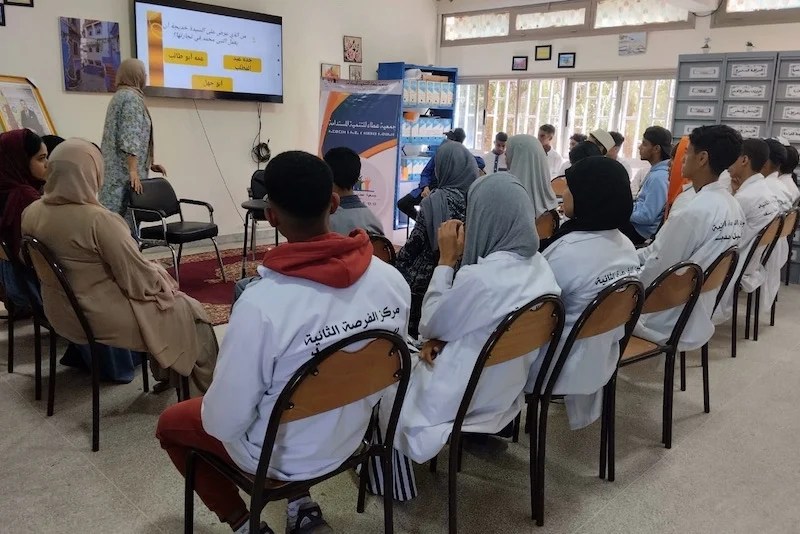 طلب عروض مدرسة الفرصة الثانية
