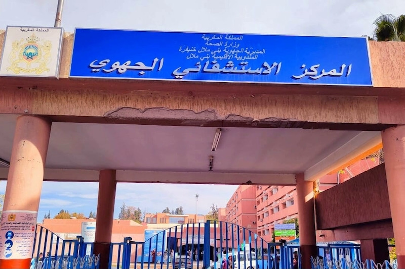 السلطة تقرر منع احتجاجات حقوقية