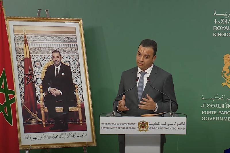 بايتاس وقانون المسطرة الجنائية