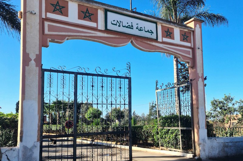 جماعة فضالات تعيش على صفيح ساخن جماعة فضالات تعيش على صفيح ساخن
