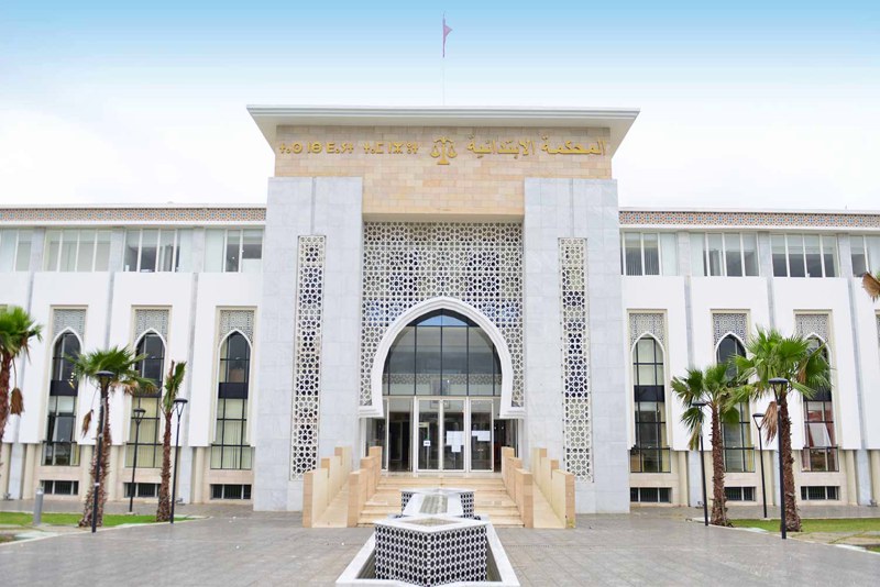 المحكمة تبدأ مناقشة مجموعة الخير المحكمة تبدأ مناقشة مجموعة الخير