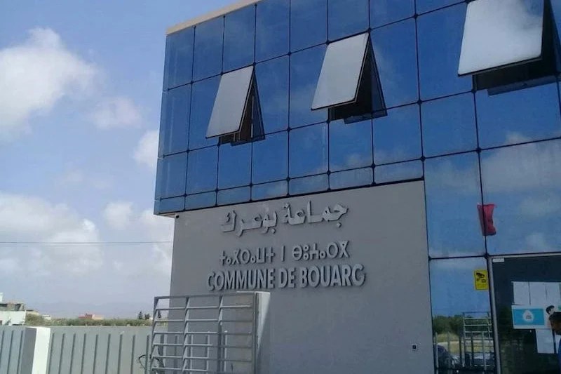 كلمة خادشة للحياء تثير جدلا في بوعرك