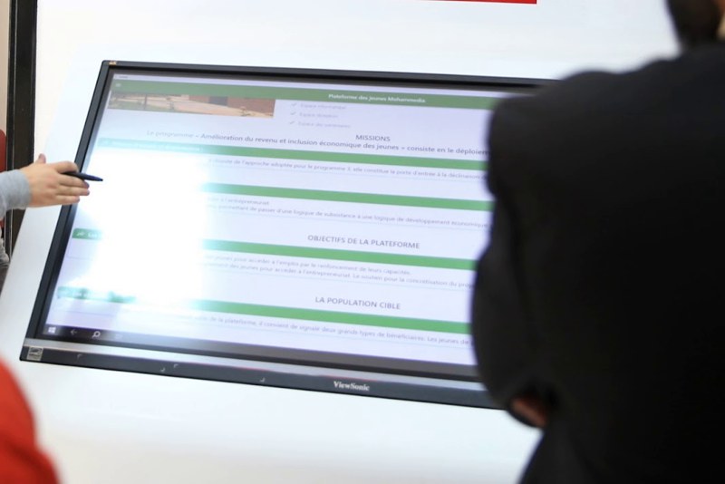 مشروع يروم رقمنة الجريدة الرسمية