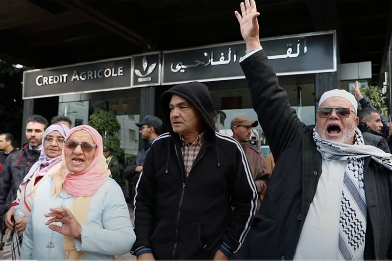 احتجاج تجار أمام القرض الفلاحي