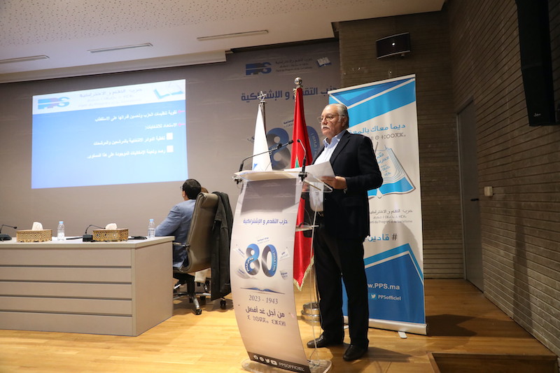 التقدم والاشتراكية يحذر الحكومة من الغلاء الفاحش وتزايد البطالة