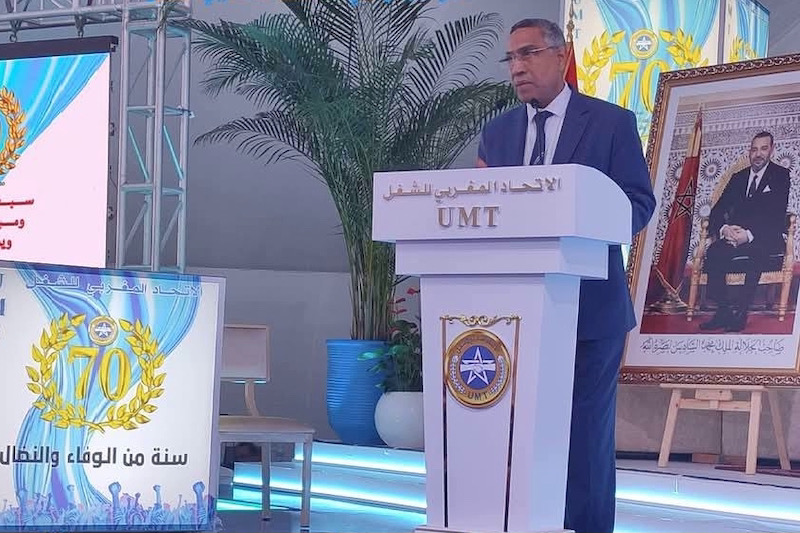 نقابة UMT تختم المؤتمر الوطني