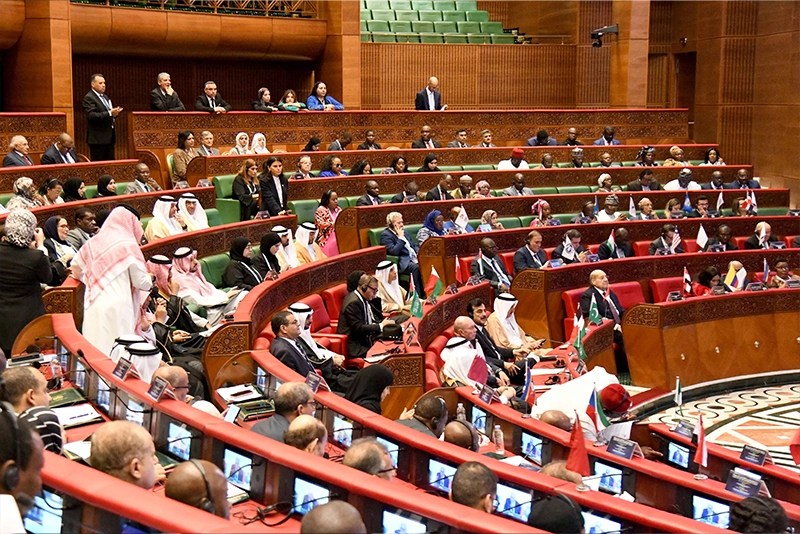 منتدى الحوار البرلماني جنوب-جنوب