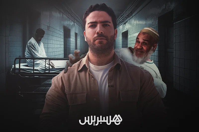 إهمال المرضى النفسيين يهدد الأرواح