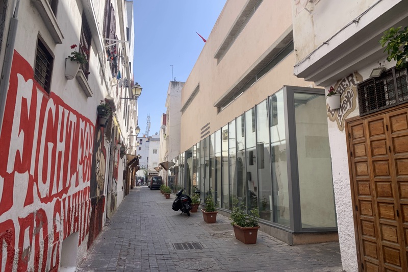 متحف البيضاء للفنون البصرية .. تحفة يابانية تحتضن الفوتوغرافيا المغربية