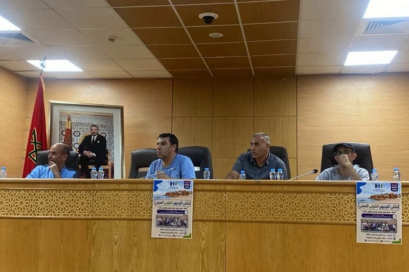 ملتقى يجمع طلبة تزنيت المتفوقين