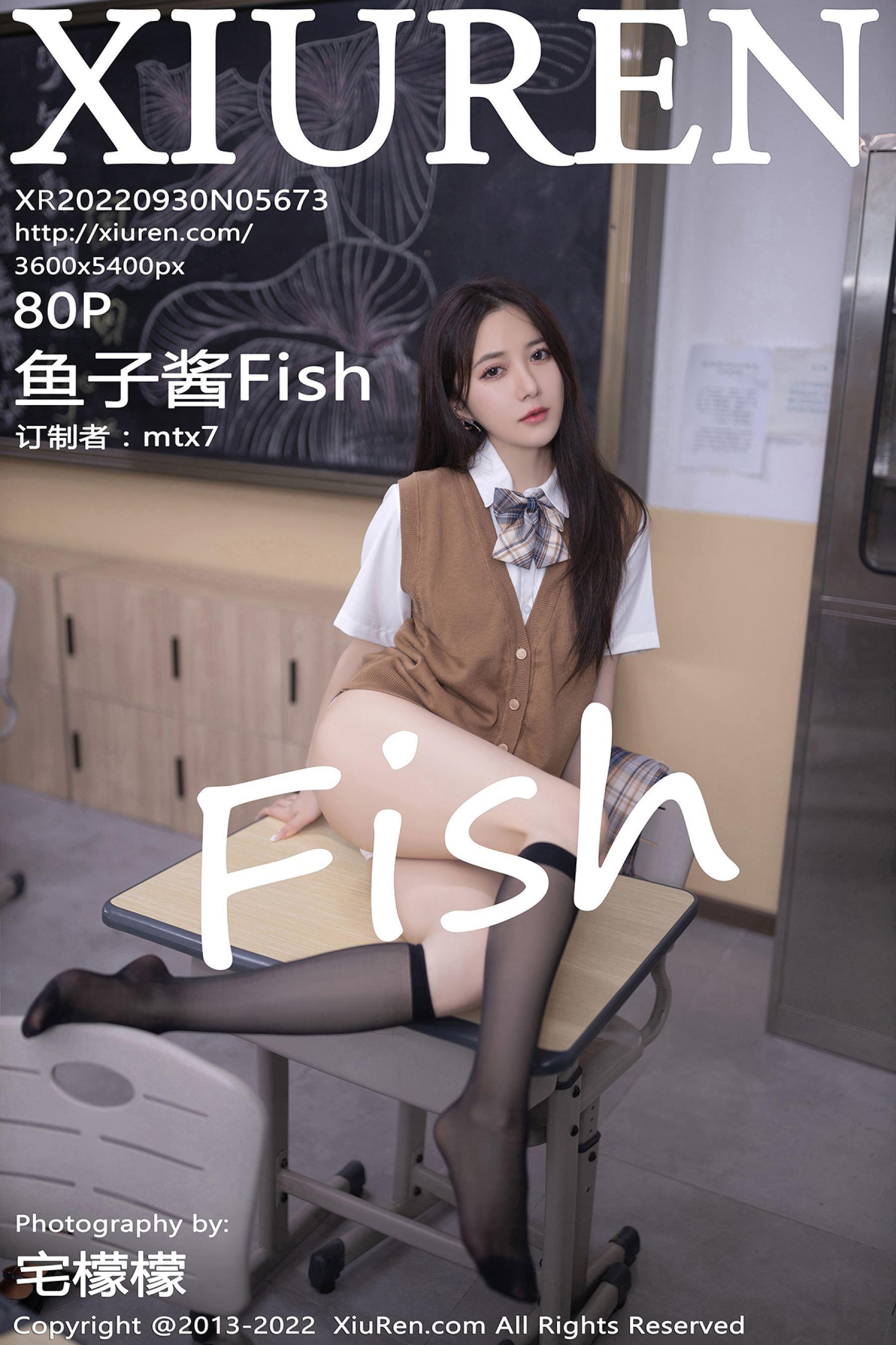 秀人网 Vol. 5673 鱼子酱Fish