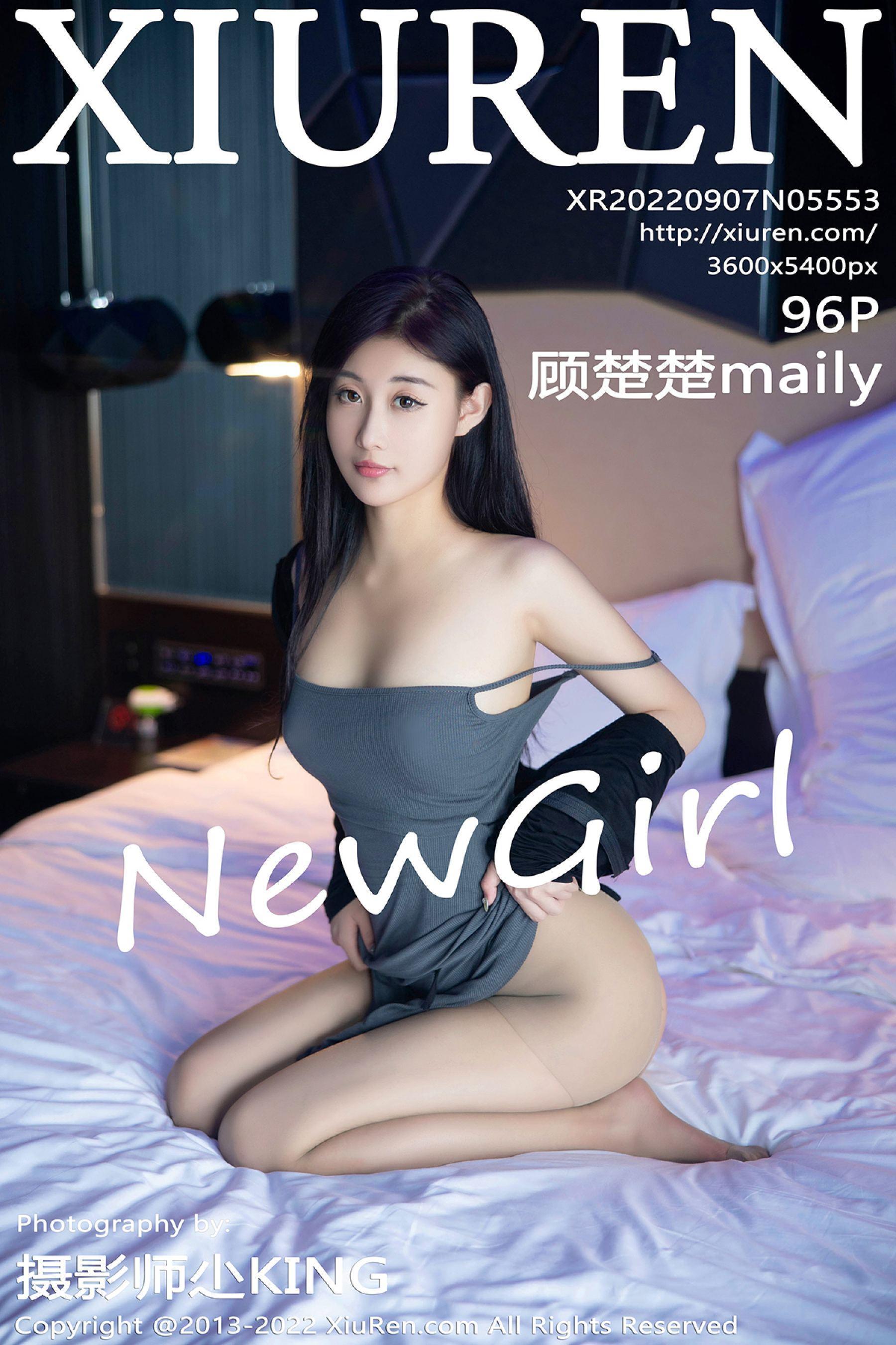 秀人网 Vol. 5553 顾楚楚maily