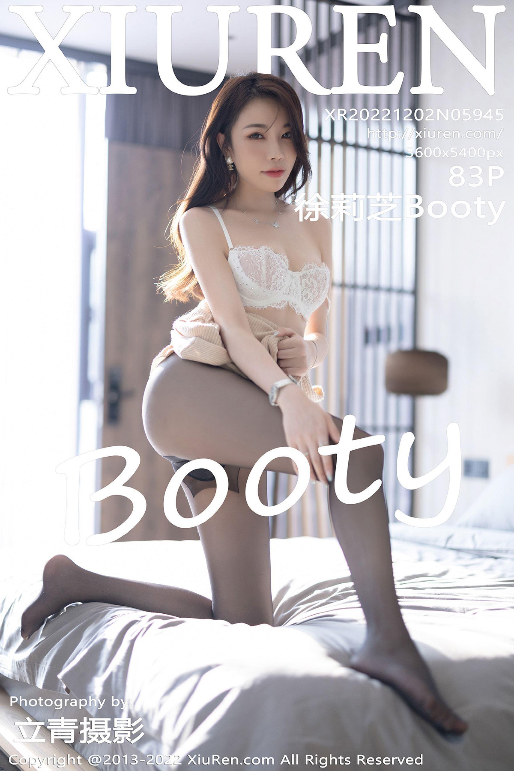 秀人网 Vol. 5945 徐莉芝Booty