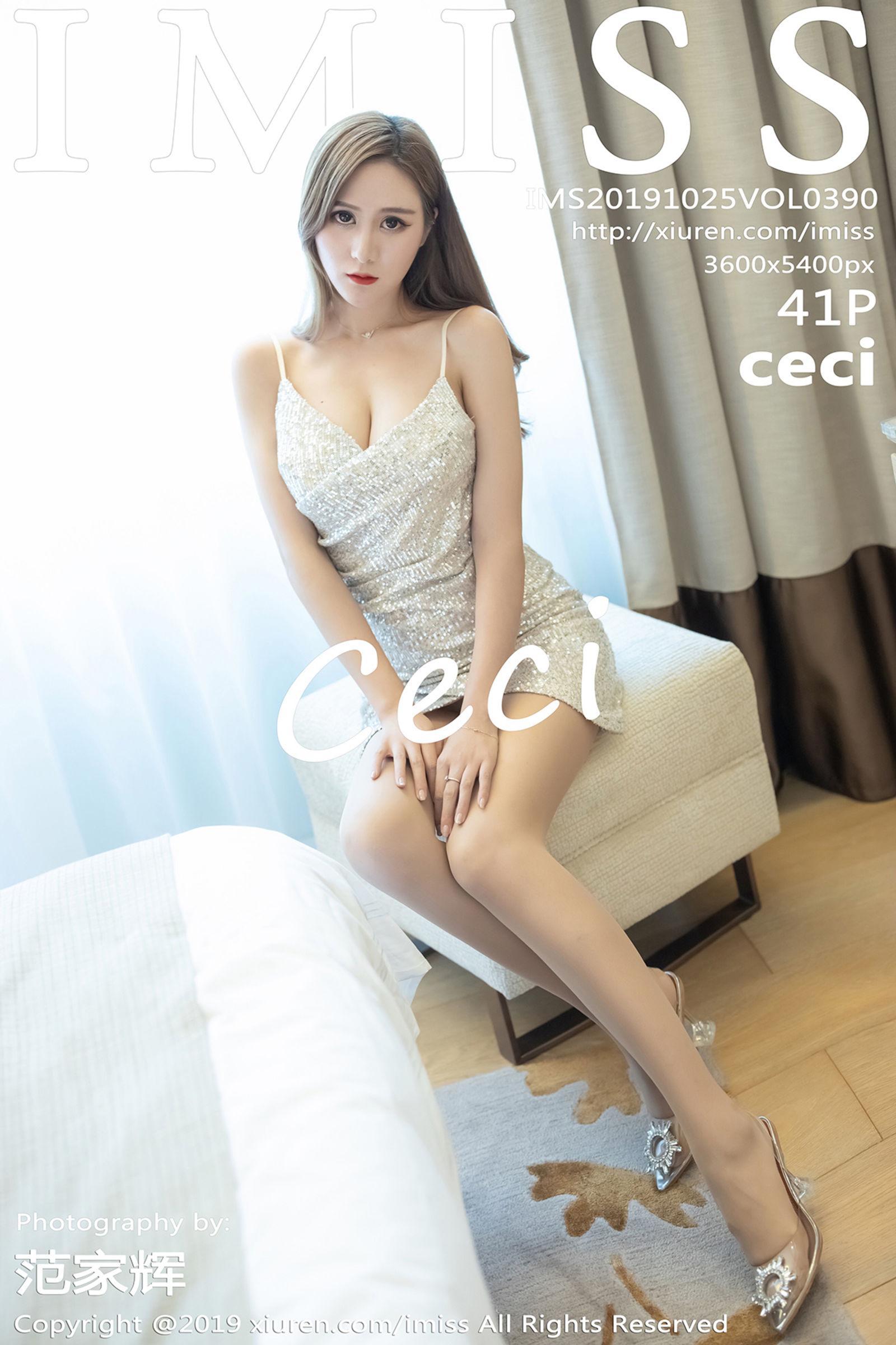 爱蜜社 Vol. 0390 ceci