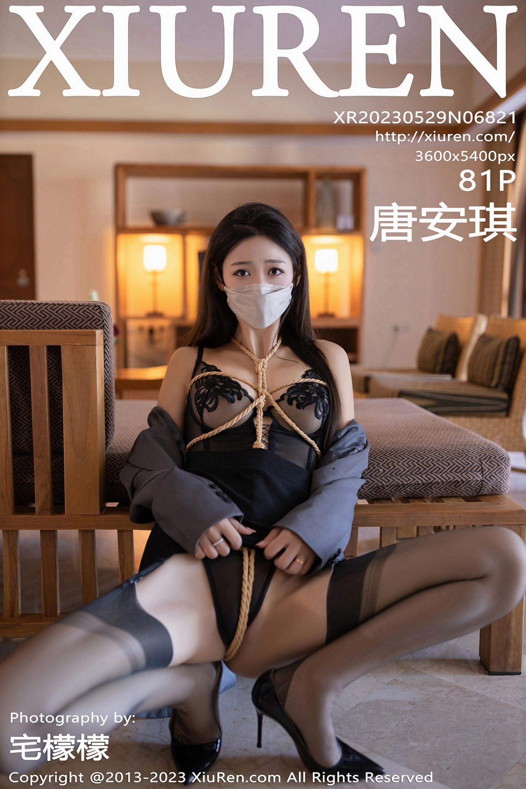 秀人网 Vol. 6821 唐安琪