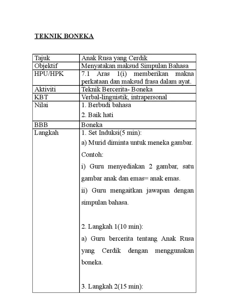 Makna Anak Emas Pada Kutipan Teks Drama Tersebut Adalah : Drama adalah  suatu cerita yang dipentaskan di atas panggung (disebut teater) atau tidak  dipentaskan di atas panggung (drama radio, telivisi, film).