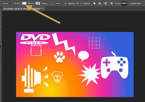 как рисовать геометрические фигуры в фотошопе