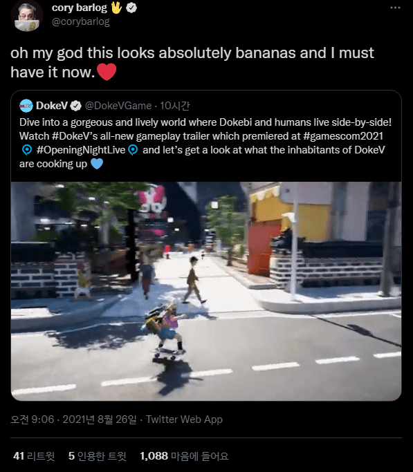 정경인 경기도 안양시 동안구 시민대로327번길 24 (관양동, 펄어비스). 펄어비스 '도깨비'에 '갓오브워' 아버지도 반했다... SNS 통해 극찬 ...