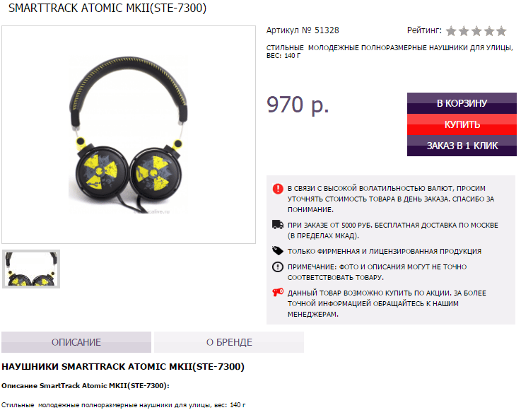 что нарисовать дедушке на вдв