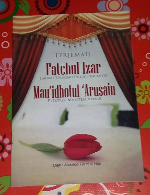fathul izar artinya Archives - Ahmad Alfajri