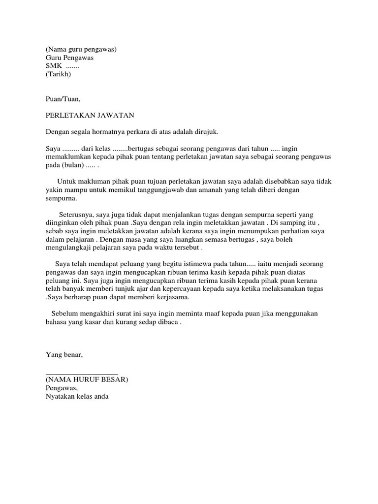 Rindu join segmen, join giveaway, rindu follow memollow. Contoh Surat Perletakan Jawatan Sebagai Pengawas Sekolah Download Kumpulan Gambar