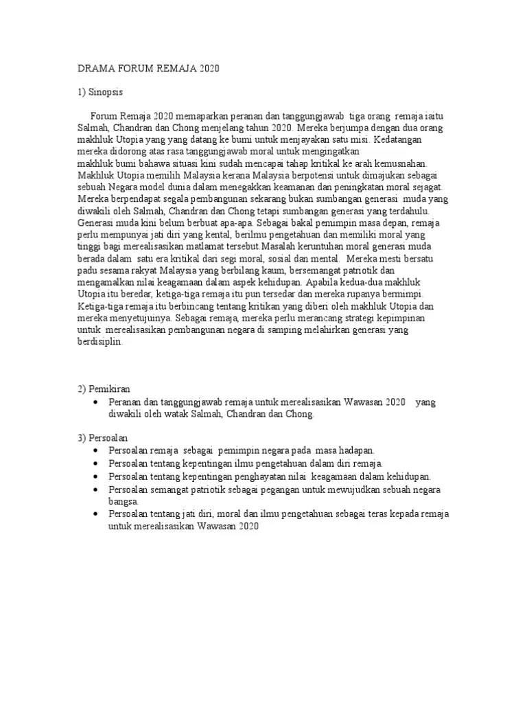 Pengaruh ilmu pengetahuan dan teknologi. Kepentingan Ilmu Kepada Remaja Alkaroman