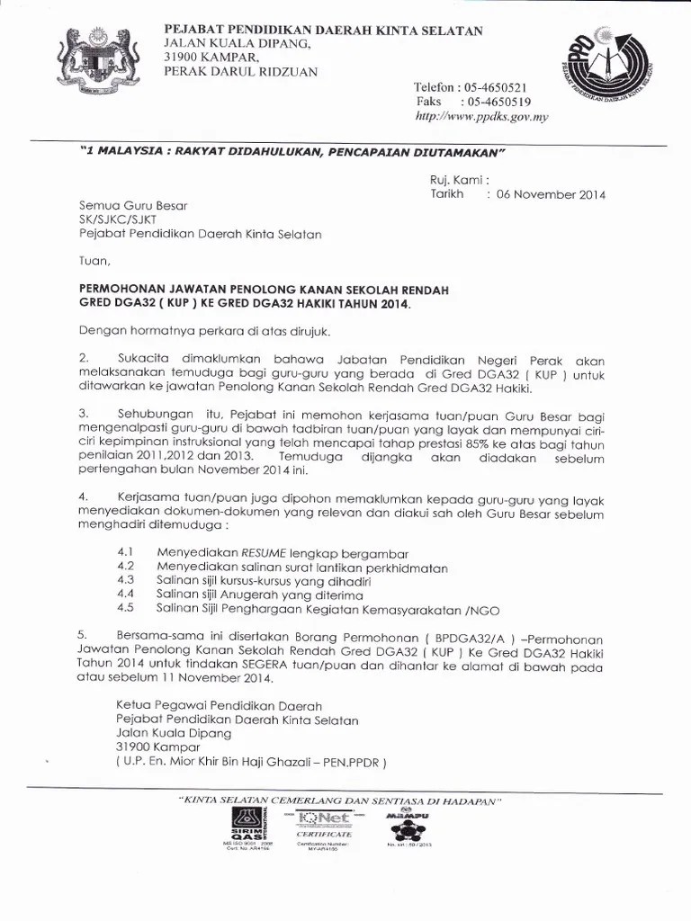Surat rasmi berhenti kerja atau resignation letter salah satu surat rasmi yang penting. 19 Contoh Surat Perletakan Jawatan Penolong Kanan
