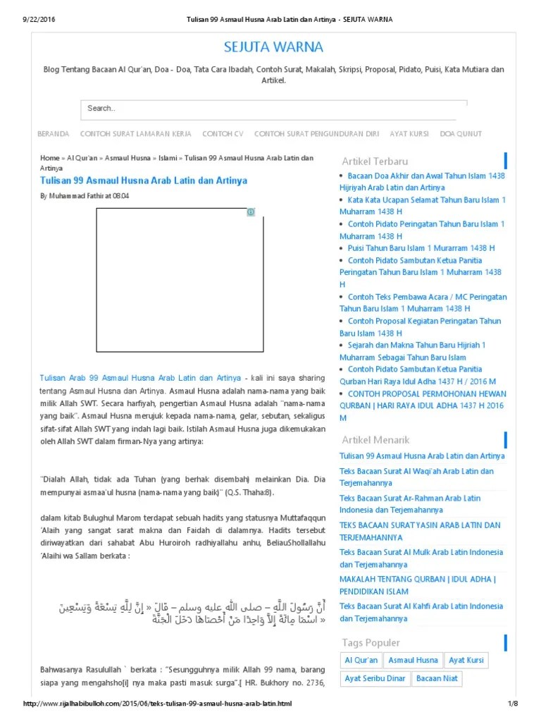 Teks Asmaul Husna Latin Pdf - Nadhom Asma Ul Husna Lengkap Arab Latin Dan  Artinya