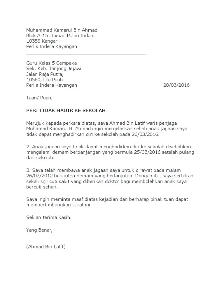 Contoh surat cuti kerja untuk berbagai alasan. 17 Contoh Surat Cuti Sakit Berpanjangan