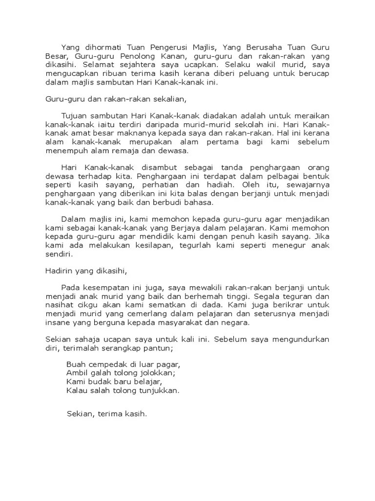 Pantun Lucu Cukup Sekian Dan Terima Kasih