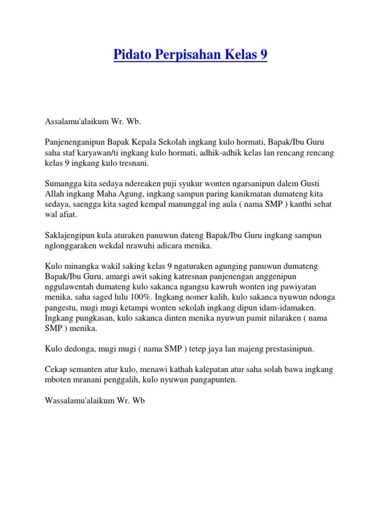 14+ Contoh Pidato Perpisahan Kelas Xii Bahasa Jawa