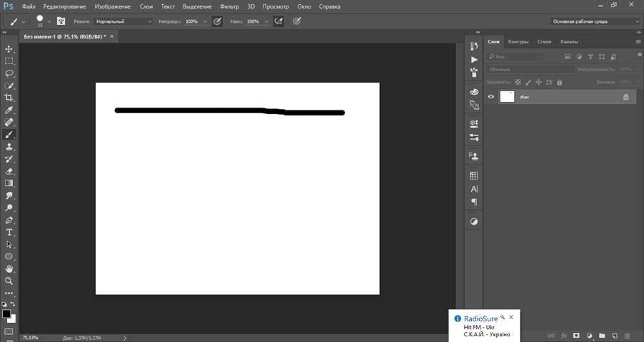 как нарисовать в ворде линию для подписи