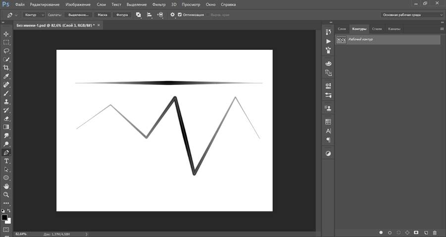 как нарисовать в ворде линию для подписи