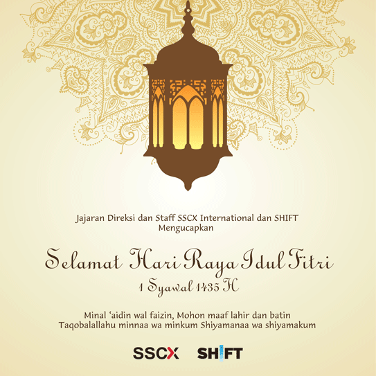 Kumpulan Contoh Gif Ucapan Hari Raya Idul Fitri Terbaru - Model Gaya Masa Kini 543_X_543_gif
