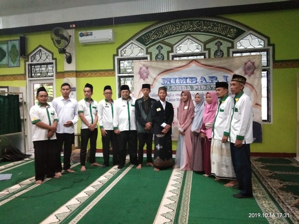 Lomba Pidato Anti korupsi/ Karya Ilmiah PCNU OKU Selatan Prov Sumatra  Selatan – STIT ALHIKMAH WAYKANAN