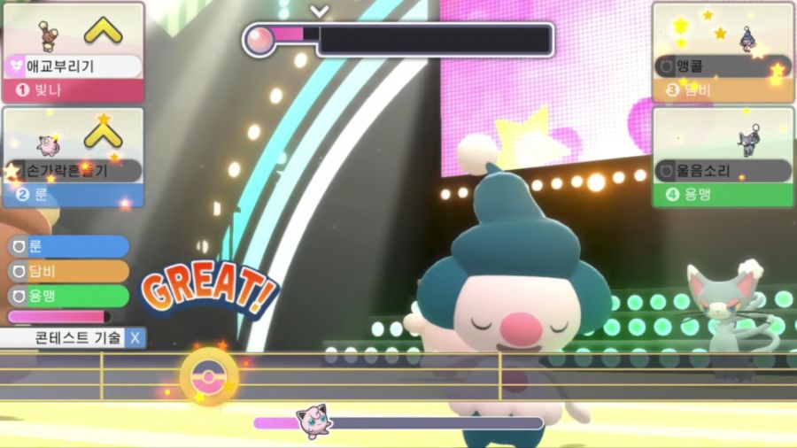 브다샤펄 / ë¸ë¤ì¤í ì´ê±° ì¤ì¼ ë³¼ëë§ë¤ ìê¸°ì§ ããã ì ë¨¸ ê²ìí - 07/09/2021 · 포켓몬스터 브다샤펄 이로치 자시안, 자마젠타 특전 안내!