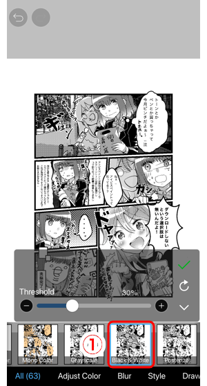 как нарисовать мангу в ибис пейнт