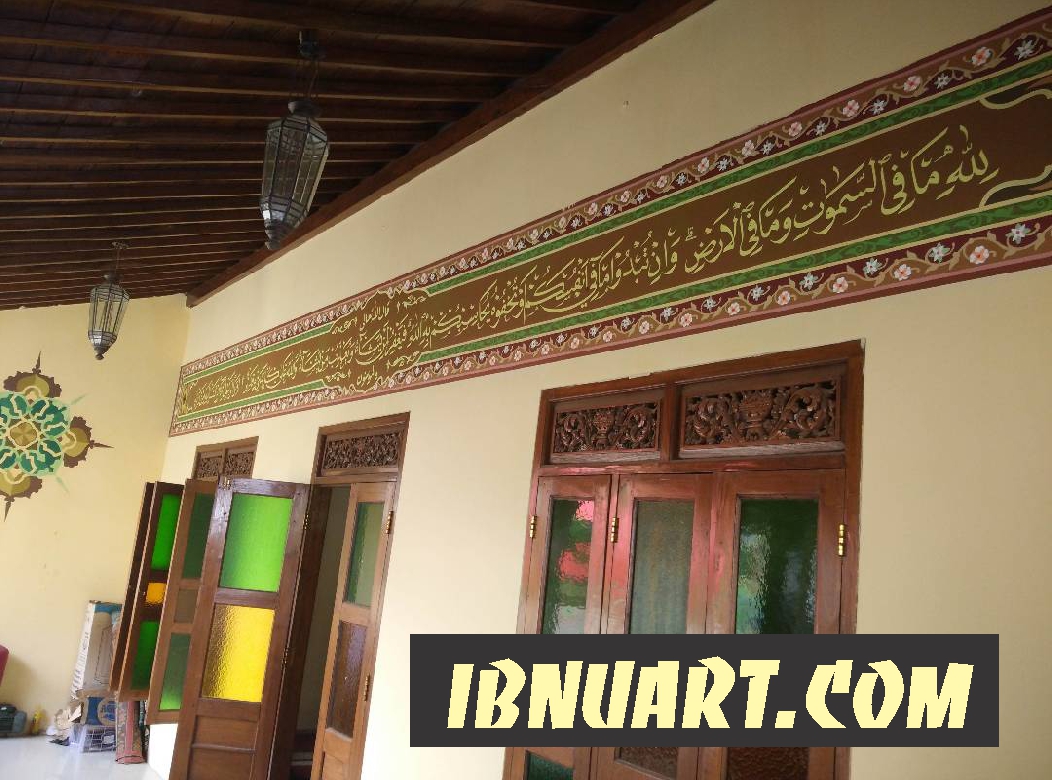 jasa ibnuart calligraphy