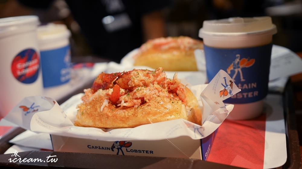 【台北信義】CAPTAIN LOBSTER 龍蝦隊長 – 新光三越A11 B2美食聚餐新指標