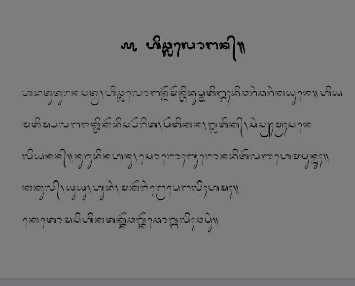 kak minta tolong yang bisa translate bantu dong - Brainly.co.id