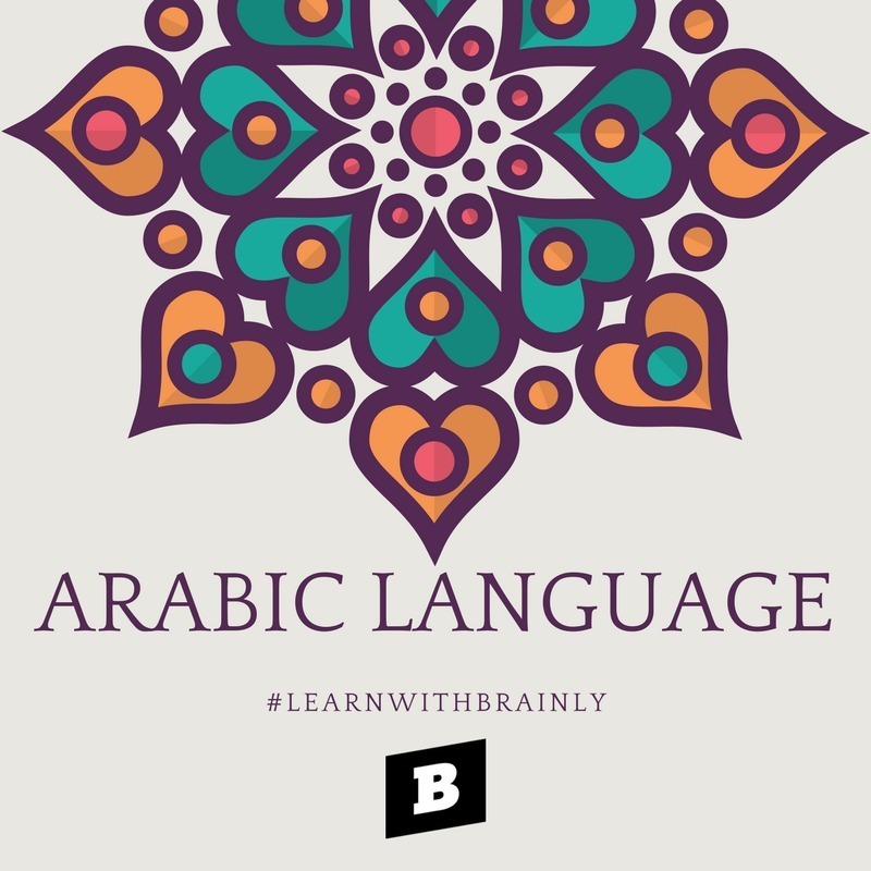 &quot;alyauma akmaltu lakum deenukum waatmamtu &#x27;alaikum ni&#x27;mati, warodhitu lakumulislamadeena&quot; Al Yauma Akmaltu Lakum Dinukun Artinya Apa Brainly Co Id