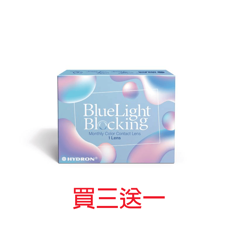 海昌-百變濾藍光彩色月拋隱形眼鏡 - Lenses Queen 鏡后 | 隱形眼鏡