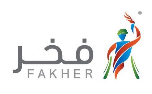 Saudi's Fakher program initiative - IFAPA