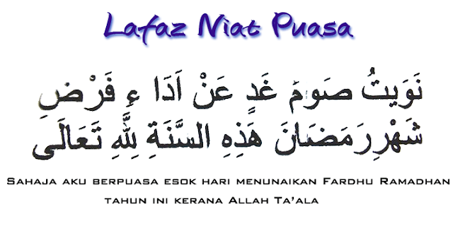 Lafaz Niat Puasa Di Bulan Ramadhan - Kabar Islam 24 Jam