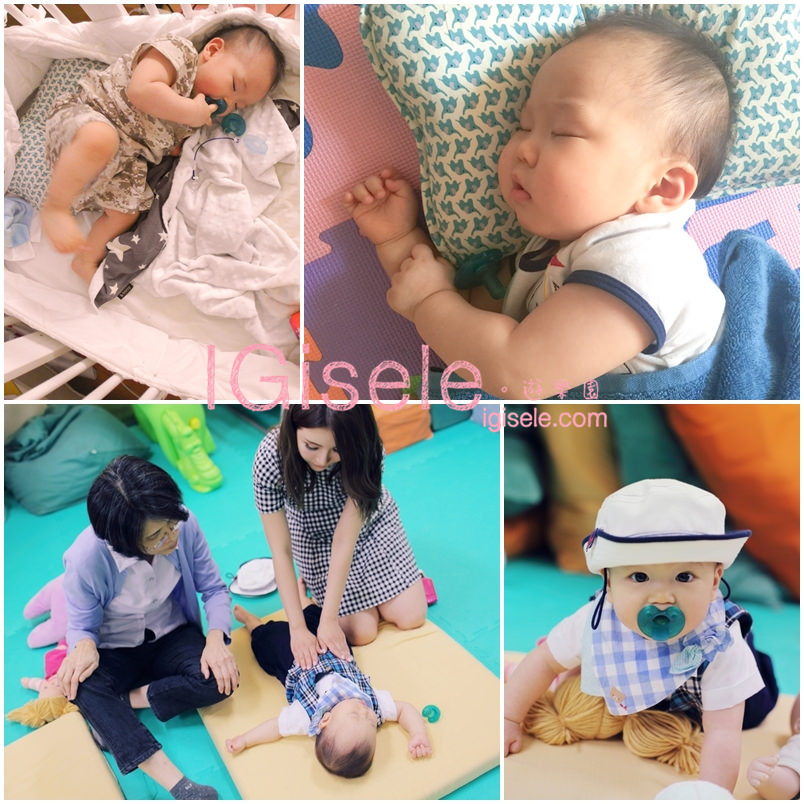 [影音] 媽咪必學! 讓寶寶一覺到天亮的4Q寶寶潛能操 愛笑的乖乖寶寶