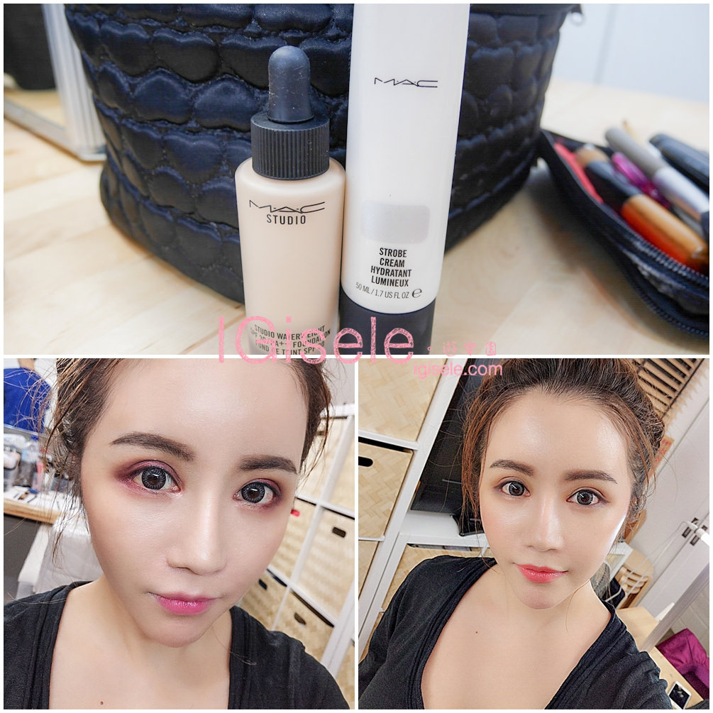 [彩妝] 給我立體飽滿的發光肌 仙女聖水之MAC發光萬能霜