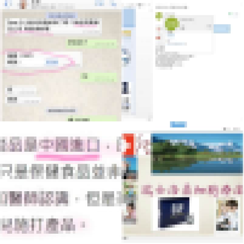 受保護的內容: testtest