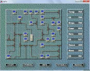 Once you make sure it's legal in your area, here's exactly where you can go online to play for real cash. Netwalk 1996 Pc Igry Logic Skachat Besplatno