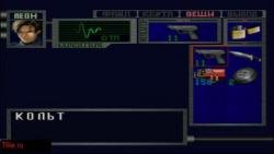 Vanguard Bandits Codes Cheat Codes