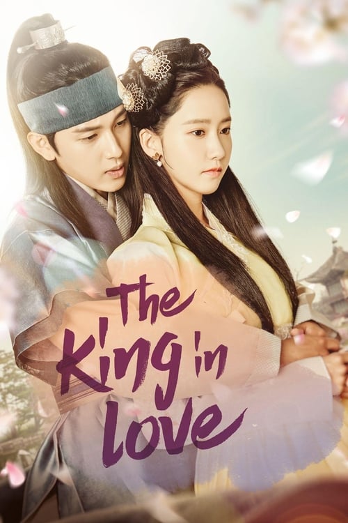 King’s Love 2017 S1 Complete K-Drama